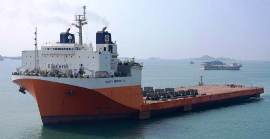 Mighty Servant 3 Os uma