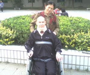 16_fu.xiancai.1 os uma