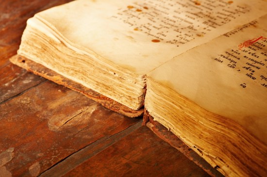 devetorica nepoznatih knjiga os uma